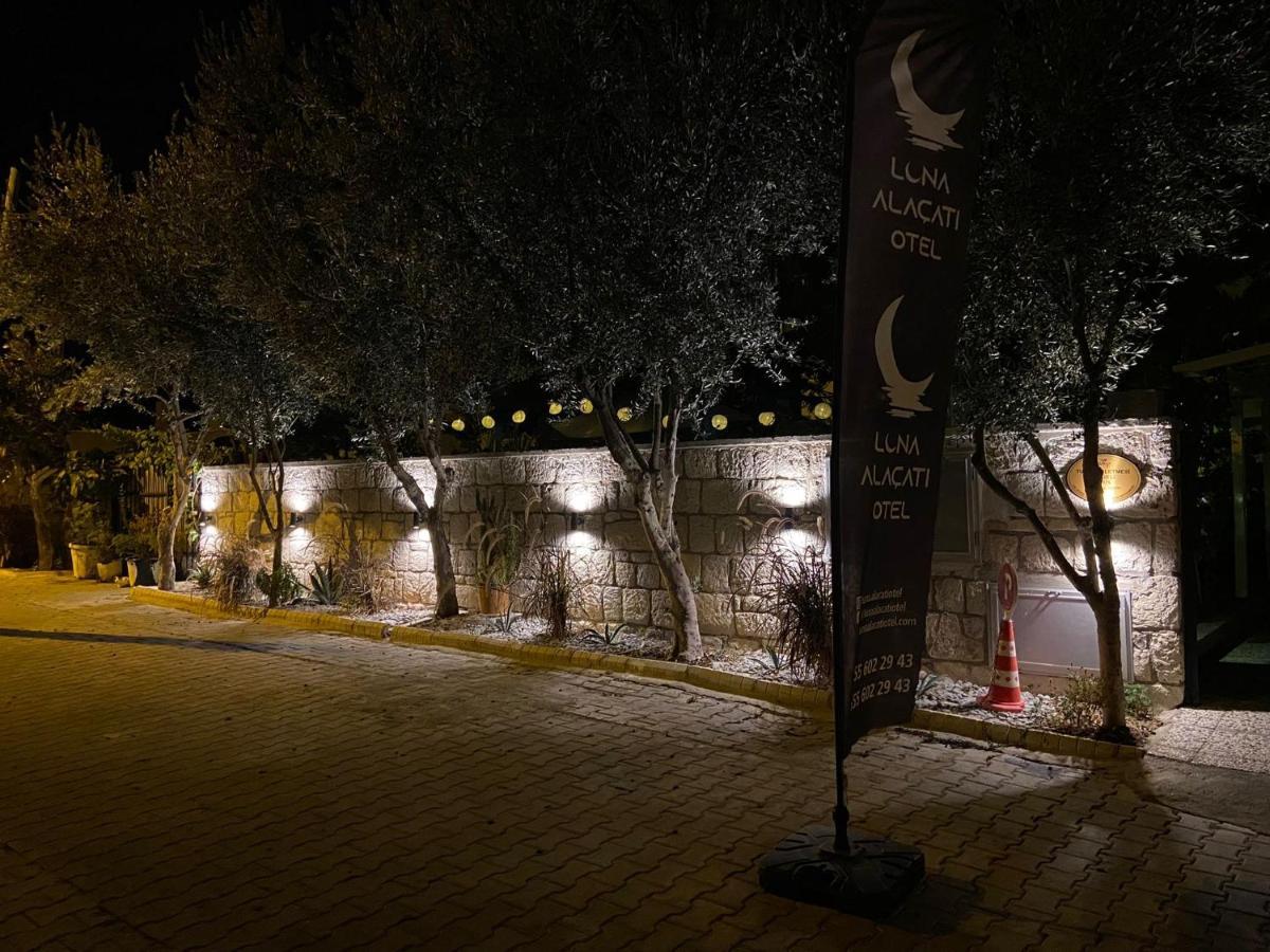 Luna ألاتشاتي المظهر الخارجي الصورة